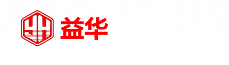 一如既往提供好產(chǎn)品